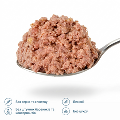 Вологий корм з індичкою