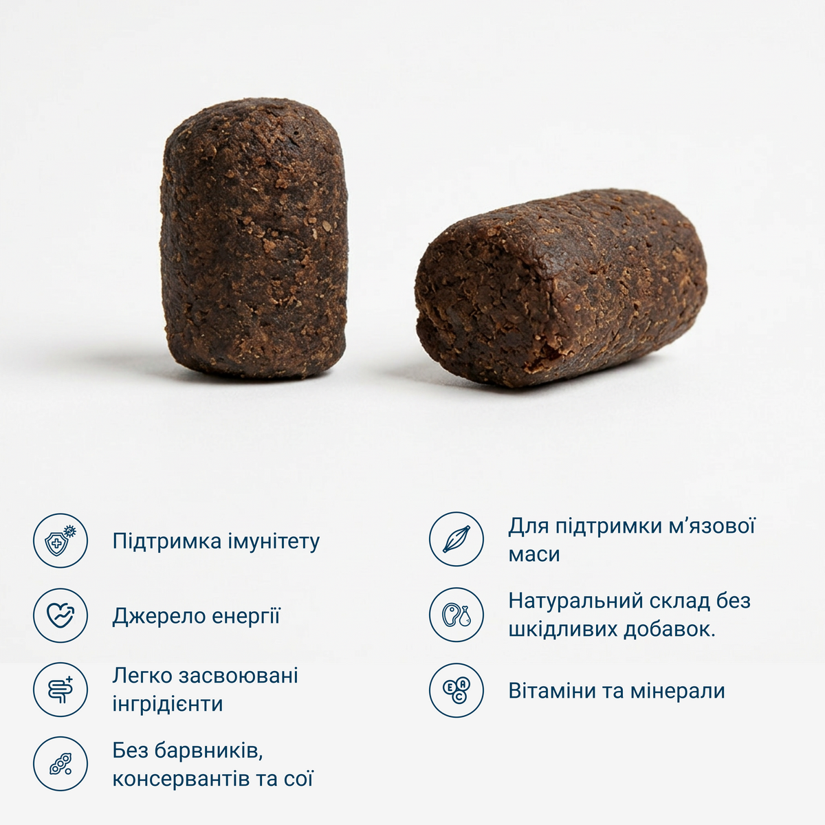 Сухий корм з ягням та рисом